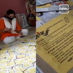 Pune : Sanitary Pad Disposal Bags Gives Job To Many Women