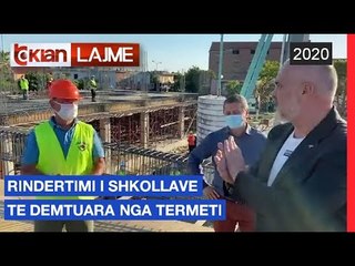 Rindertimi i shkollave te demtuara nga termeti |Lajme-News