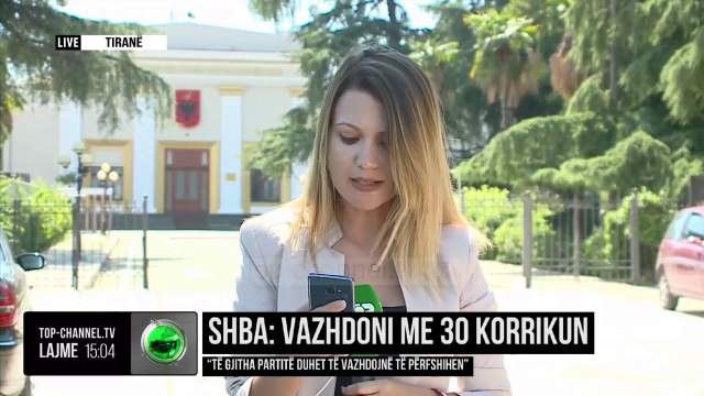 SHBA: Proces gjithëpërfshirës/ “Të gjitha partitë duhet të vazhdojnë të përfshihen”