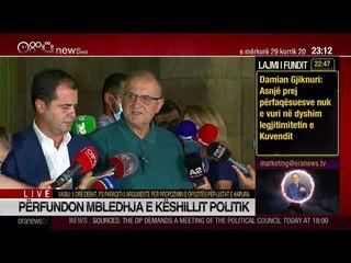 Përfundon mbledhja e këshillit politik