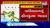 Tourism Minister Jawahar Chavda on new political map of Pak that counts Junagadh as its territories