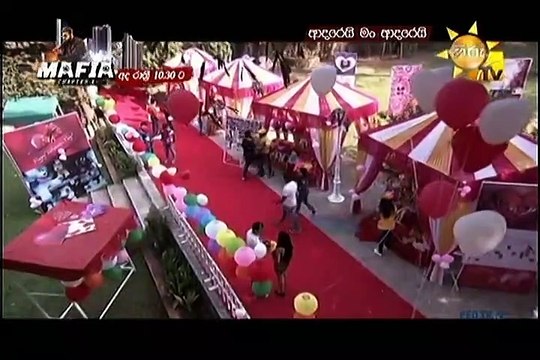 Adarei Man Adarei Episode 1215