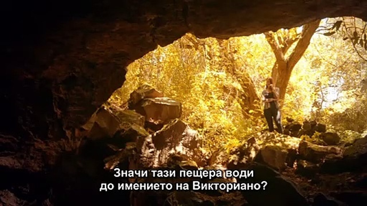 Амазонките епизод 62 ФИНАЛ