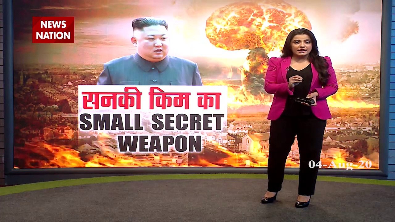 Decoding China’s ‘Made in Nepal’ conspiracy