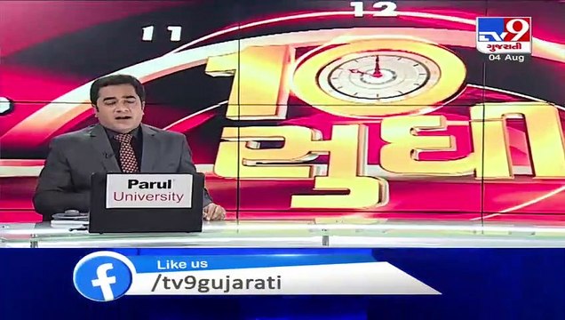 ‘Dream close to my heart getting fulfilled’- LK Advani on Ram temple event