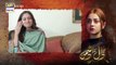 Mera Dil Mera Dushman Episode 43 - 4th August 2020 - ARY Digital Drama