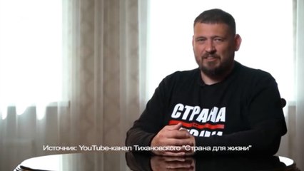 Дело Сергея Тихановского: два месяца ареста и обвинение и связях с ЧВК Вагнера (04.08.2020)
