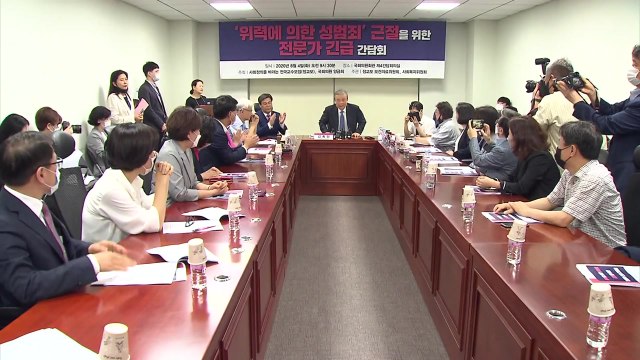 김종인 박원순, 결과 알고 목숨 끊어...여권 조폭문화와 비슷 / YTN