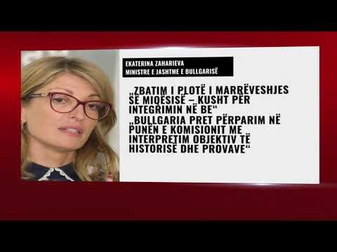 Tre vjet nga nënshkrimi i Marrëveshjes së Miqësisë dhe Fqinjësisë së mirë mes Maqedonisë dhe Bullgar