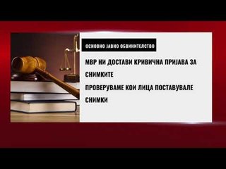 Обвинителството ги истражува „бомбите„ во предизборието
