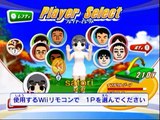 WE LOVE GOLF!(ウィー ラブ ゴルフ!) リングショット 太陽の神殿 ホールインワン