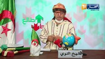 طالع هابط: الشيخ النوي..  كثرة السرقة والإجرام وعلى السلطات الضرب بيد من حديد