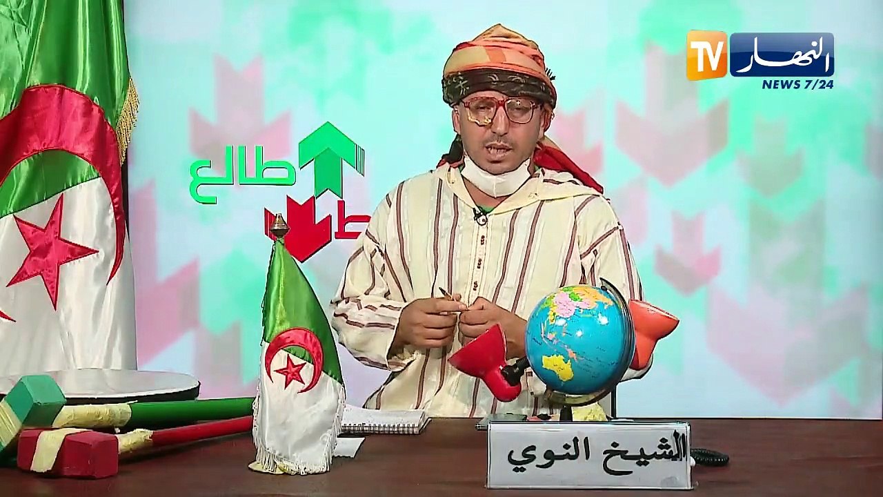 طالع هابط: الشيخ النوي..  كثرة السرقة والإجرام وعلى السلطات الضرب بيد من حديد