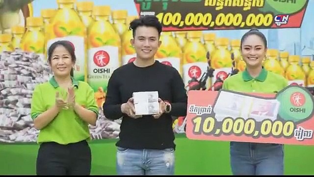 រឿង ប្រហុកក្រអូប ភាគទី ២