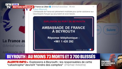 Liban: l'Ambassade de France à Beyrouth ouvre une cellule de crise