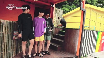 OUI GO UP (위인전) - Bonus Clip [ENGSUB]