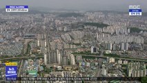 수도권 '13만 호' 공급…50층 재건축도 허용