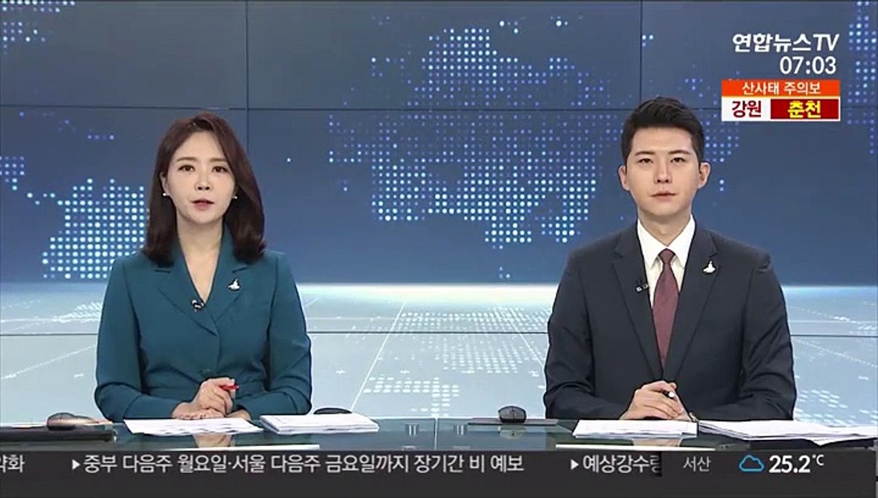 미 LA 파티장서 총격 사건…3명 사상