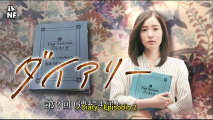 [NF] Diary ep2