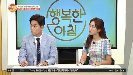 가수 박상철 외도·재혼·혼외자까지···진실은?