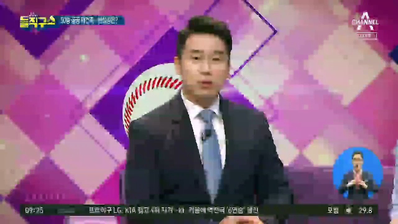 공공 재건축 50층까지 허용…현실성은?
