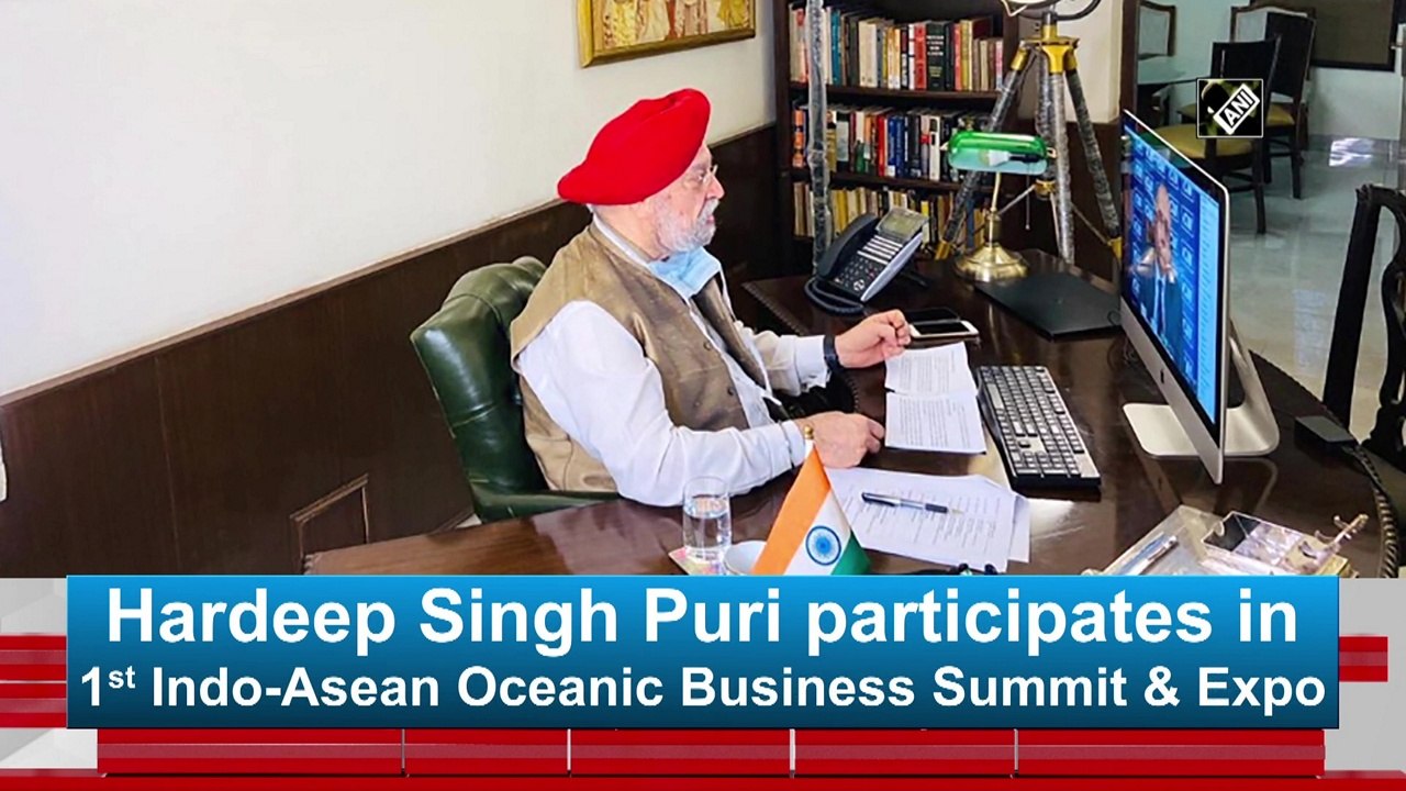 Hardeep Singh Puri participates in 1st Indo-Asean Oceanic Business Summit and Expo