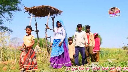 गेंहू की लामनी का रसीया दुनिया लाबे 200 मै 300 मै जाउंगी