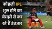 Virat Kohli shares Pictures with RCB teammates ahead of IPL 2020, See Pics | वनइंडिया हिंदी
