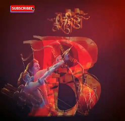 भूमि पूजन के पावन अवसर पर राम जी का प्यारा सा भजन हमारे तरफ से आप सब के लिए जय श्री राम