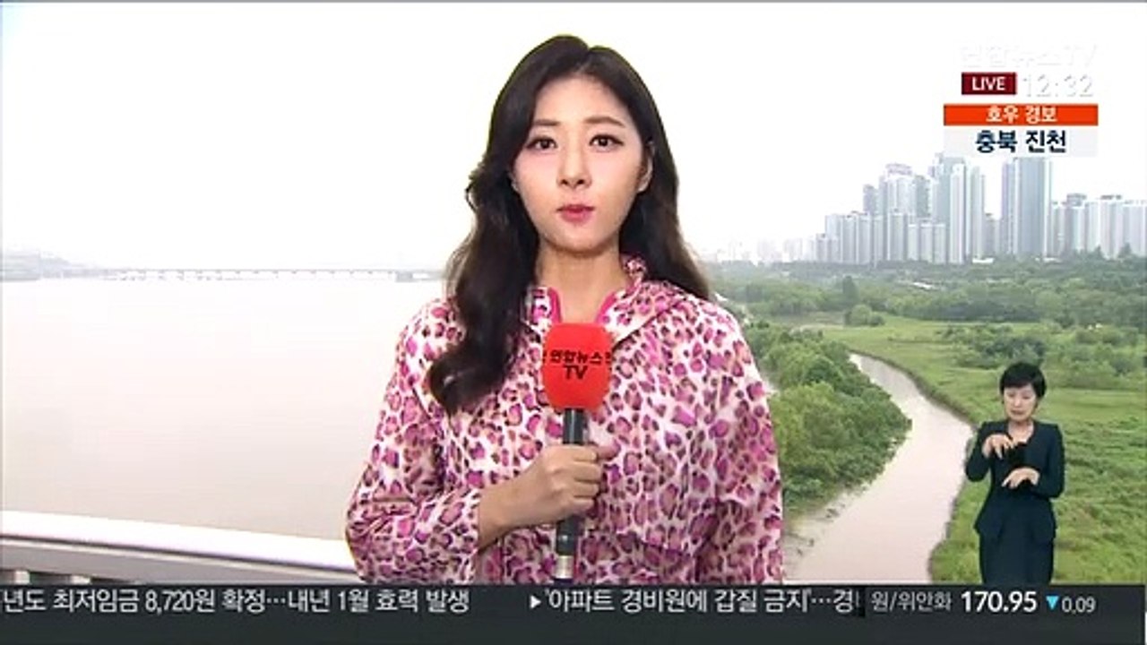 [날씨] 태풍 '하구핏' 수증기 영향…모레까지 400mm↑