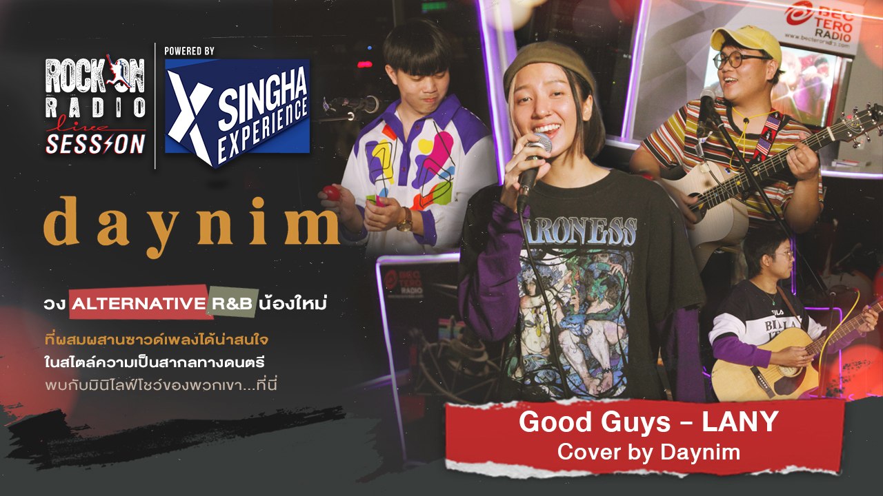 good guys - LANY (Daynim Cover) | RockOn LIVE Session