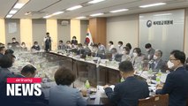 S. Korea's 2021 minimum wage finalized at 8,720 won  with smallest on-year increase