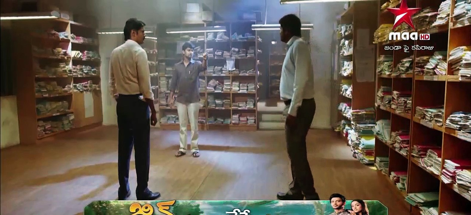 Janda Pai Kapiraju (2015) Telugu - Part 2