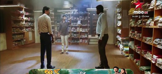 Janda Pai Kapiraju (2015) Telugu - Part 2