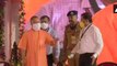 Yogi Adityanath reaches Ayodhya ahead of Ram Mandir Bhoomi Pujan event