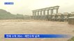 [MBN 프레스룸] 이 시각 군남댐…폭우에 방류량 3배 가까이 늘어