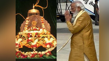 Ram Mandir Bhumi Pujan : राम के रंग में रंग गए PM Modi, सुनहरे रंग का कुर्ता पहन  पहुँचे आयोध्या