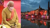 Ayodhya Ram Mandir Bhoomi Pujan Update: రామమందిరం నిర్మాణం ఈ కాలపు మహాద్భుత ఘట్టం! | Oneindia Telugu