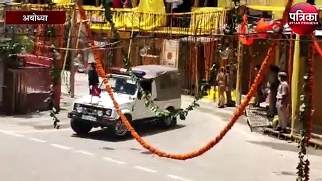 Ayodhya Ram Mandir Live : Hanuman garhi में दर्शन के बाद पीएम मोदी पहुंचे Ram Lala Parisar