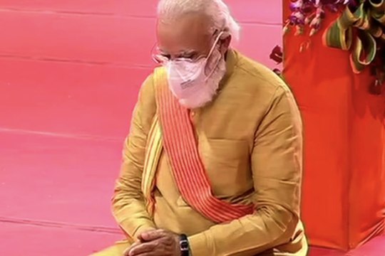 PM Modi sits for pooja at bhoomi pujan site