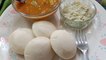 Restaurant style tasty sambar / idli sambar recipe / dosa recipe
