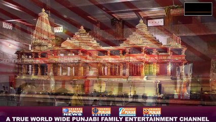 ਨਾਂਮਧਾਰੀ ਸਿੱਖ ਨੇ ਘਰ 'ਚ ਹੀ ਬਣਾ ਤਾਂ ਪੂਰਾ ਰਾਮ ਮੰਦਿਰ | Namdhari Sikh De Ghar Mandir | Channel Punjab