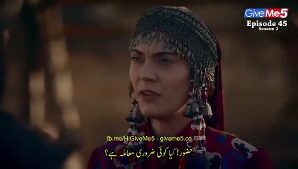 Drillies Ertugral ghazi episode 45 season 2 in urdu/hindi
