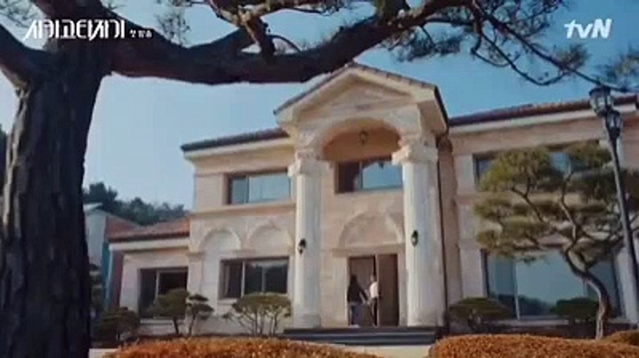 Chicago typewriter ep 1 engsub video Dailymotion