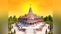 Ram Mandir Bhumi Pujan: राम मंदिर भूमि पूजन में शामिल मेहमानों को मिला विशेष उपहार | Boldsky