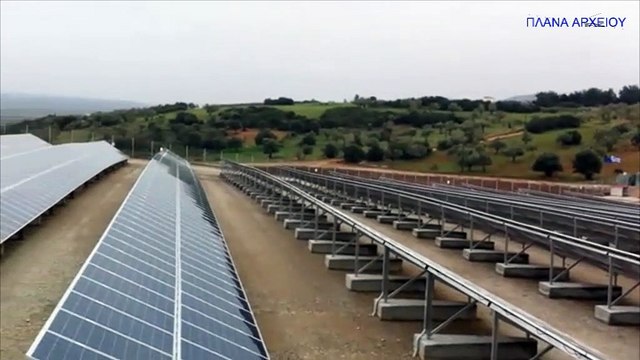 Άγραφα: Ενάντια στη δημιουργία φωτοβολταϊκού πάρκου δηλώνουν Τοπική Αυτοδιοίκηση και πολίτες