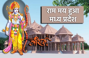 घरों में गाये जा रहे हैं मंगल गीत