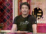 YT未公開　鶏肉のトマト煮込み　ゲスト：ヒロミ　チュボーですよ　小林麻耶　2004.11.20