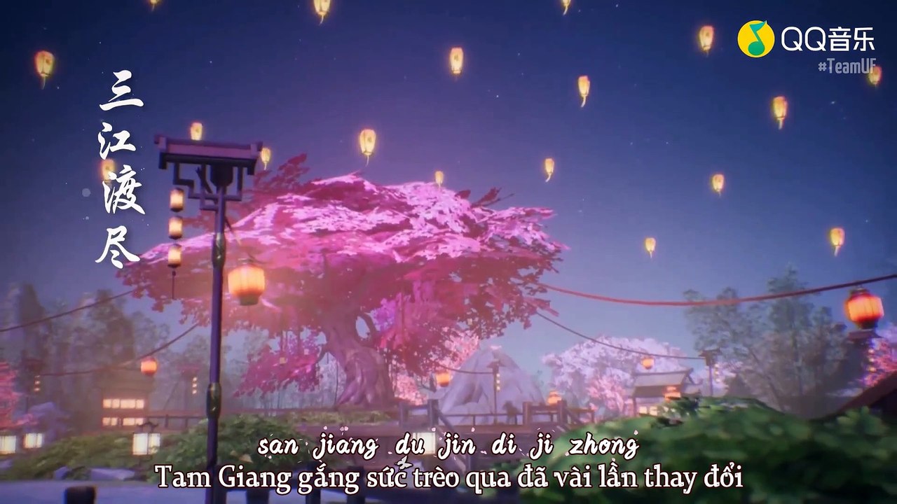 [Vietsub] Mao Bất Dịch 毛不易 - Kiếm Ca Hành 剑歌行 | Nhạc game Kiếm Hiệp Tình Duyên 2