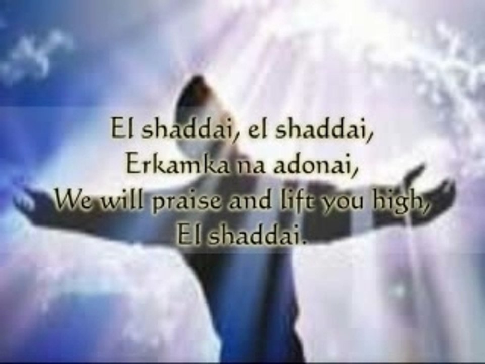 Eden's Bridge - El Shaddai
